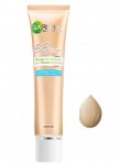 BB-крем Секрет совершенства против жирного блеска Garnier Skin Naturals BB Cream светло-бежевый 40мл