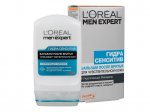 Бальзам после бритья Loreal Paris Men Expert Hydra Sensitive100мл