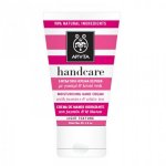 Крем для рук Apivita Жасмин и белый чай 50мл