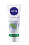 Крем для рук Nivea увлажняющий 75мл