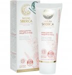 Крем для рук Natura Siberica Защита и уход 75мл