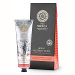 Крем для рук Natura Siberica Дикая медвежья ягода 75мл