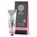 Крем-бальзам для рук Natura Siberica Дикая трава саган дайля 75мл