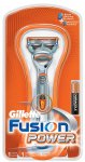 Станок Gillette Fusion Power + 1 картридж