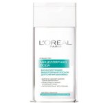 Мицеллярная вода LOreal Paris для комбинированной кожи 200мл