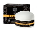 Натуральное густое сибирское масло для ног Natura Siberica Sauna & Spa 120мл