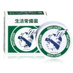 Бальзам для лица Omi Menturm регенерирующий 15г