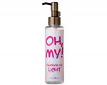 Легкое очищающее масло для лица Beyond Oh My Cleansing oil light 150мл